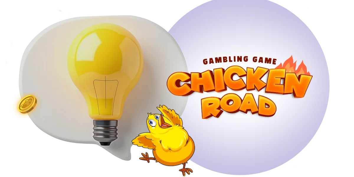 Chicken Road Tips & Tricks
