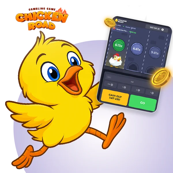 Chicken Road Help