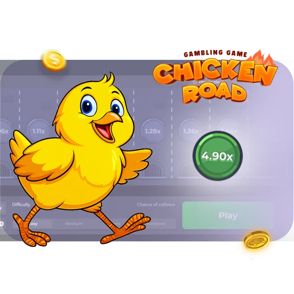 Multipliers Rise with Every Chicken Step